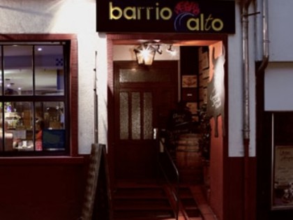 Photo: Barrio Alto